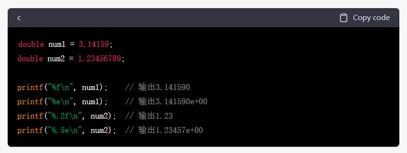 在RSpec测试中，如何验证方法调用时使用了参数double的ruby代码？