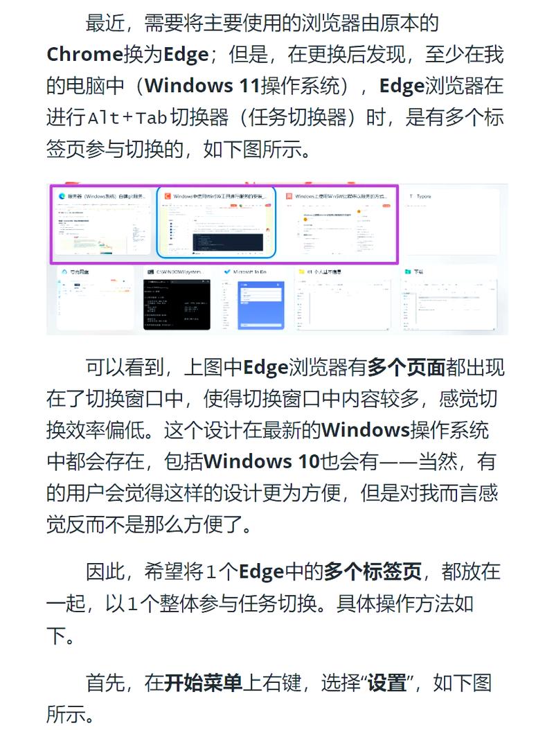 网站建设加速器新升级，插件更新后如何实现更高效的建设体验呢？