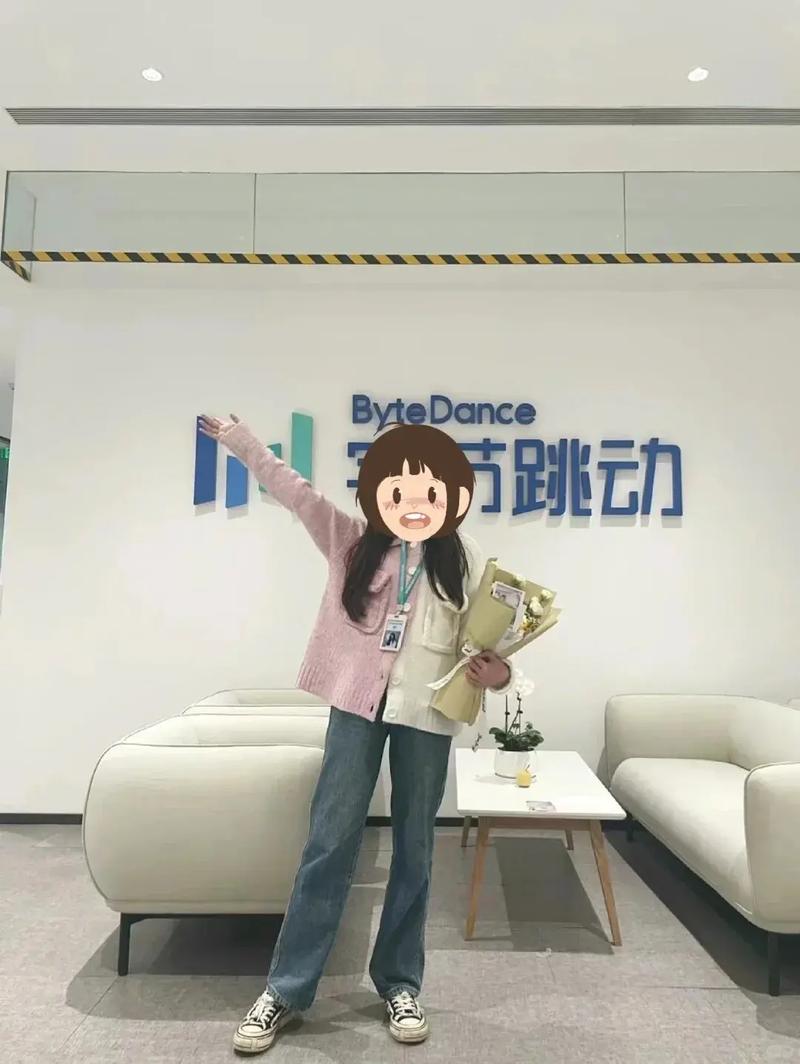 入职字节跳动七个月后，我领悟了哪些宝贵经验？
