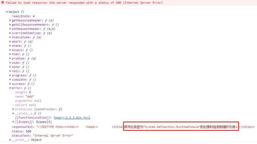 Rails 3控制器用jQuery $.ajax()获取JSON时，为何出现304 Not Modified错误？