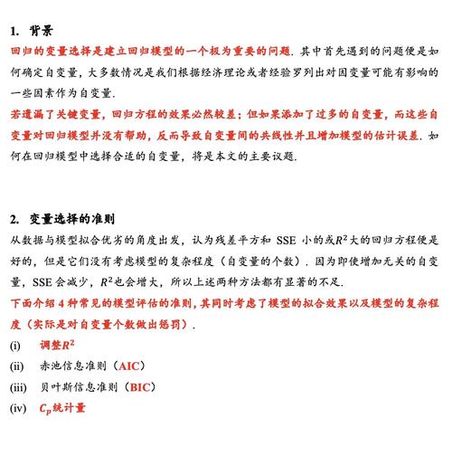 如何将YII的CJSON重写为WJSON，实现model输出并支持自定义变量？