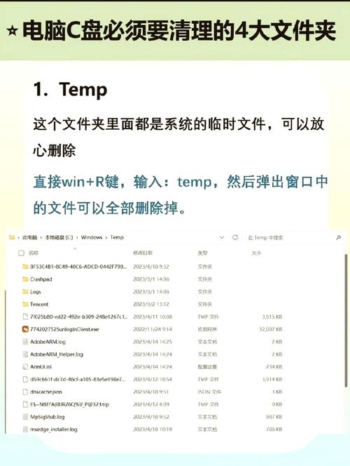 如何通过Laravel提升数据缓存性能的实用技巧分享？