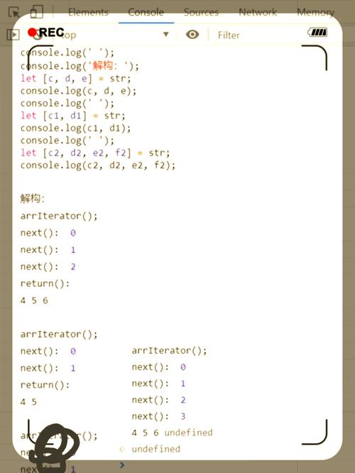 JavaScript是否会完全取代Java在编程领域的地位？
