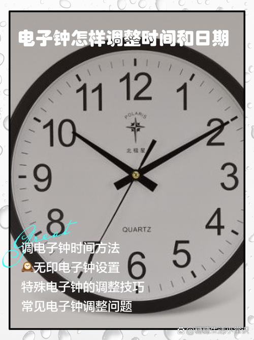 如何设置使用time.Sleep函数暂停程序执行，并实现随机时间间隔？