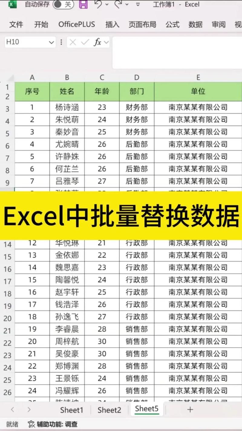 Lua最新版Loadstring函数如何替换成其他函数？