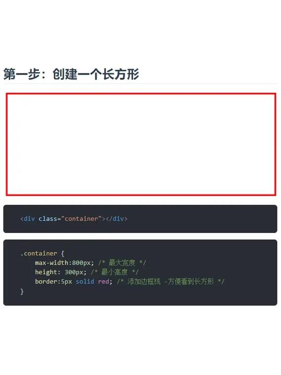 如何用JS制作一个酷炫的轮播图效果？