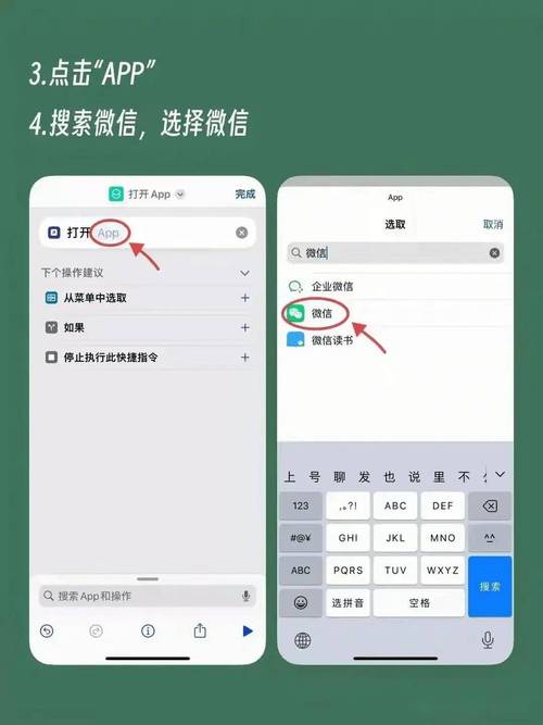 微信小程序中如何设置按钮点击后改变其颜色效果？