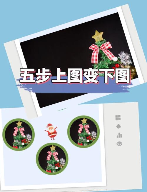 如何使用Cropper.js实现高级圆形头像裁剪效果示例？