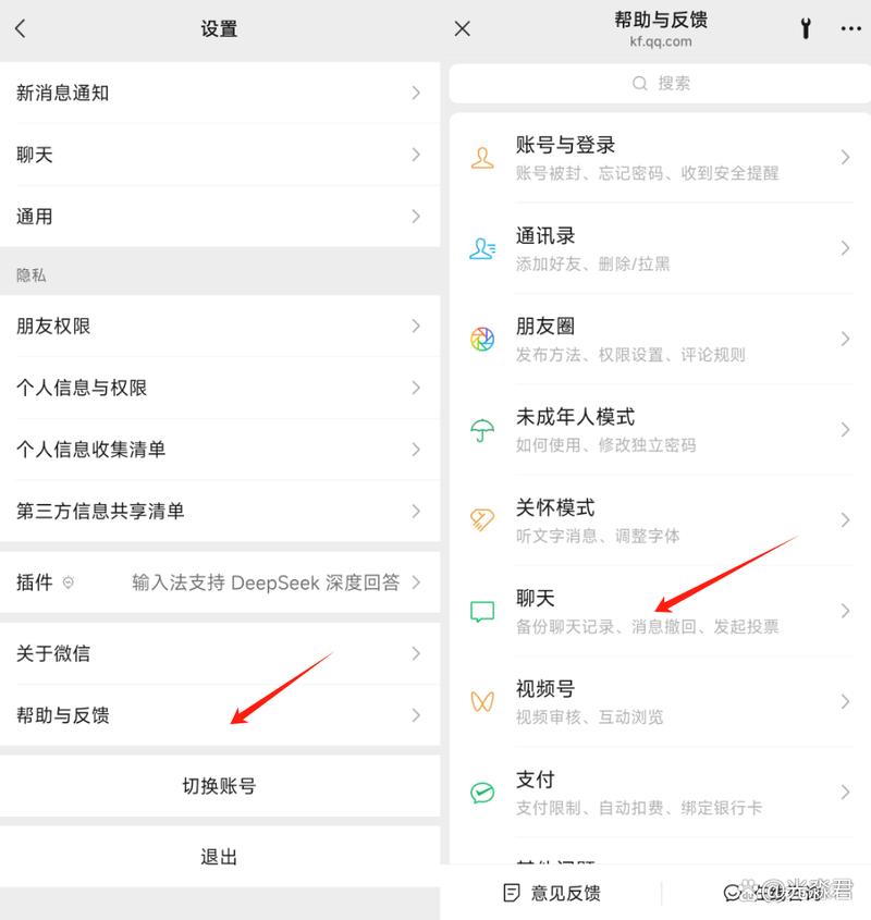 微信小程序转发事件解析方法有哪些？