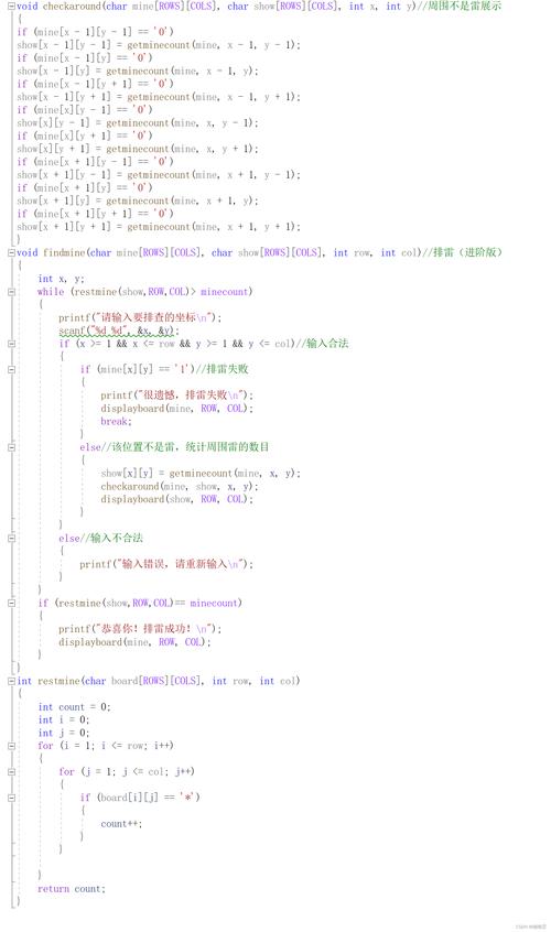 如何设计Ruby类以实现传递块时的初始化与关闭操作？