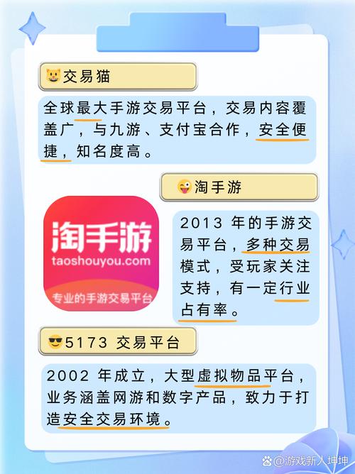 搜狗联盟挂机真的靠谱吗？是骗局还是合法途径？