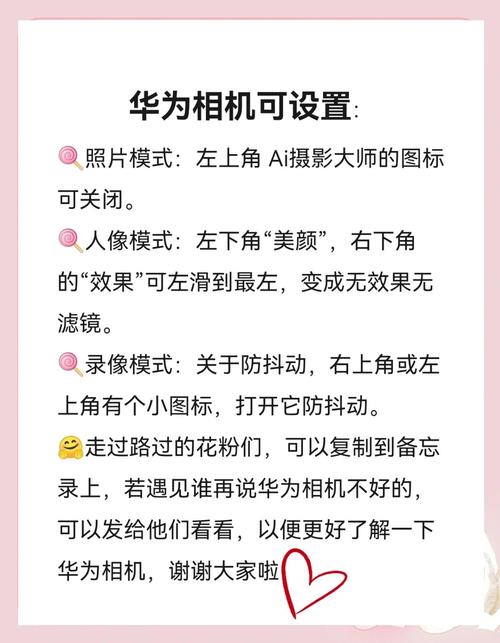 如何同时使用系统相册与相机功能？