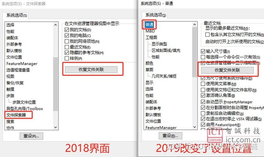 如何使用Swoole实现高效文件上传下载功能？