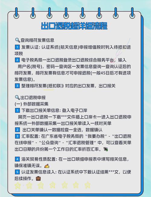 如何选择透明收费的SEO外包服务，避免隐形费用陷阱？