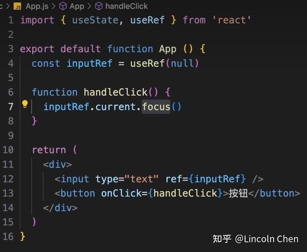 React性能优化：如何有效减少props改变次数？