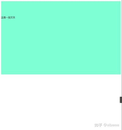 如何解决子元素通过margintop影响父元素布局的问题？