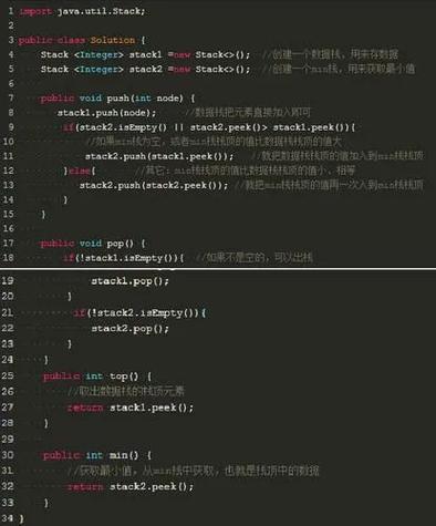 如何通过math.Min函数在Python中找到一组数的最小值？