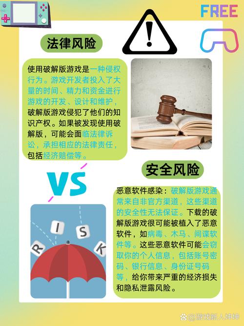 GPT破解版能否突破限制，实现无限探索的可能性？