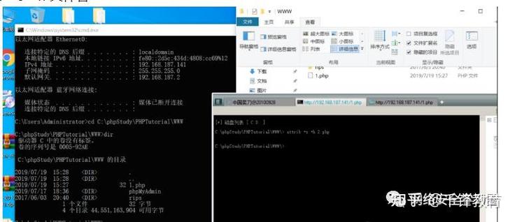 PHP后门代码如何编写既简单又隐蔽，不易被检测？