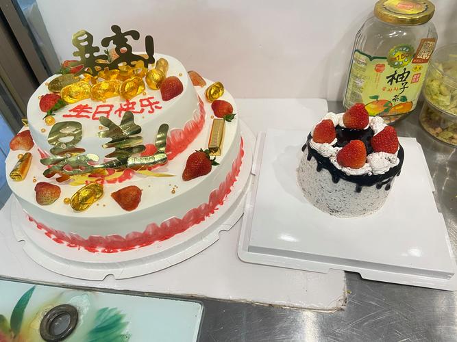NC16857 [NOI1999]定制生日蛋糕哪家好？