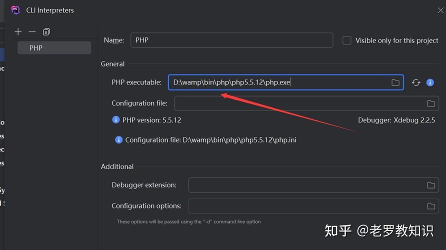 如何通过图文教程在PHPStorm内置服务器上运行PHP项目？