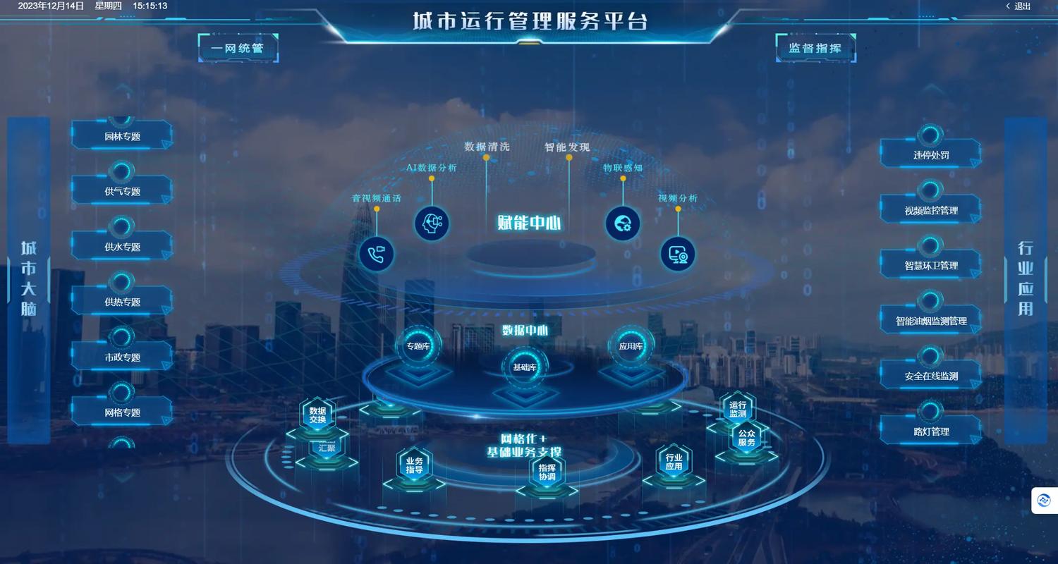 江苏地区SEO优化哪家服务更专业，效果更显著呢？