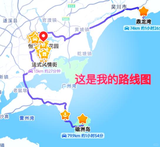 如何用Python结合百度地图API绘制并展示地图轨迹？