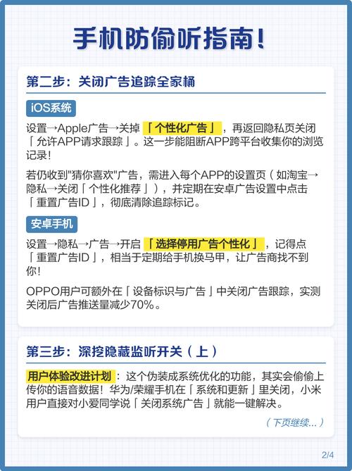 如何用 PHP 实现对 ZooKeeper 的监听功能？