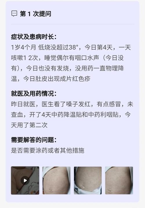 全方位医疗健康问题，丁香医生矩阵专家能解答吗？