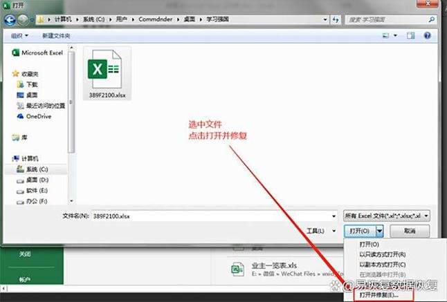 如何处理.net项目中因图片或文件过大导致的上传失败问题？