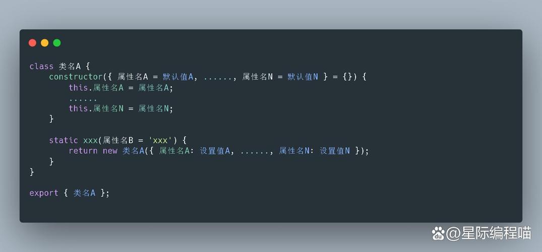 JavaScript中如何解析构造函数的构造原理与执行步骤？