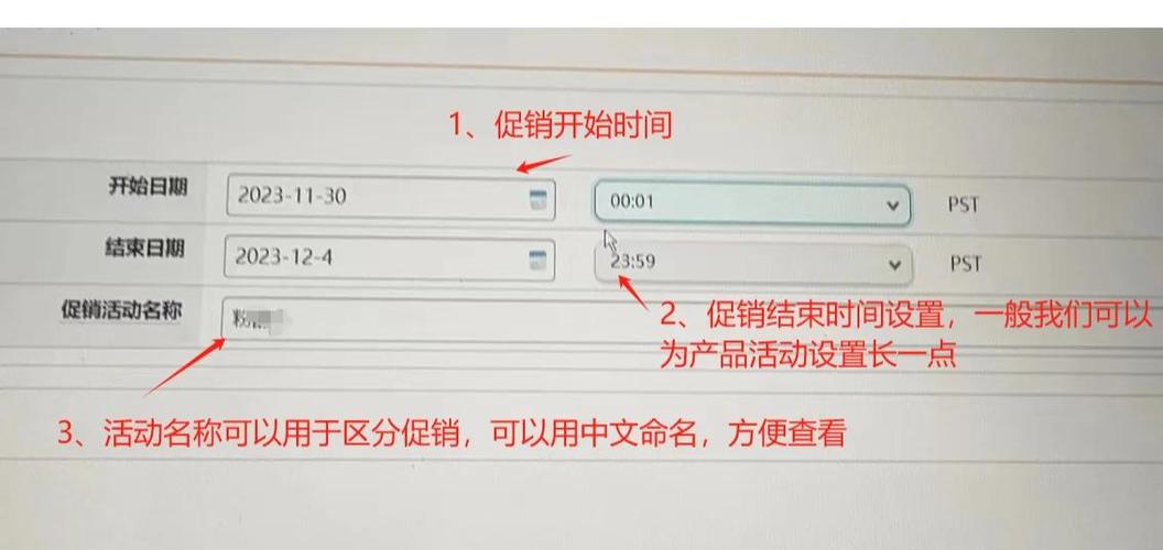 如何通过PHP编程实现购物平台中的满减和优惠活动功能设计？