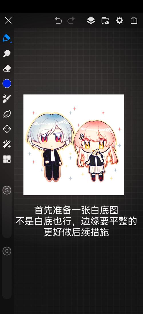 微信小程序如何实现透明背景人像分割功能？