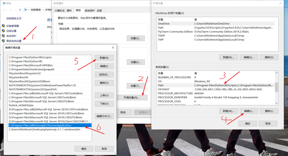 如何用Python高效抓取不断变化的动态网页内容？
