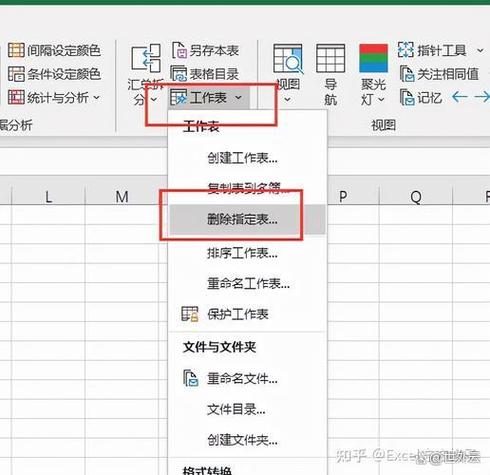 如何使用PHP彻底删除指定数据库中的所有数据？
