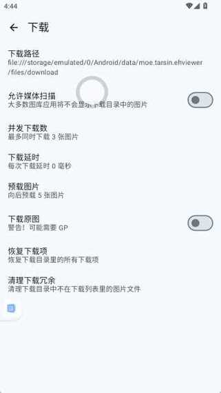 请问哪里可以找到小白win7纯净版系统的免费下载链接？