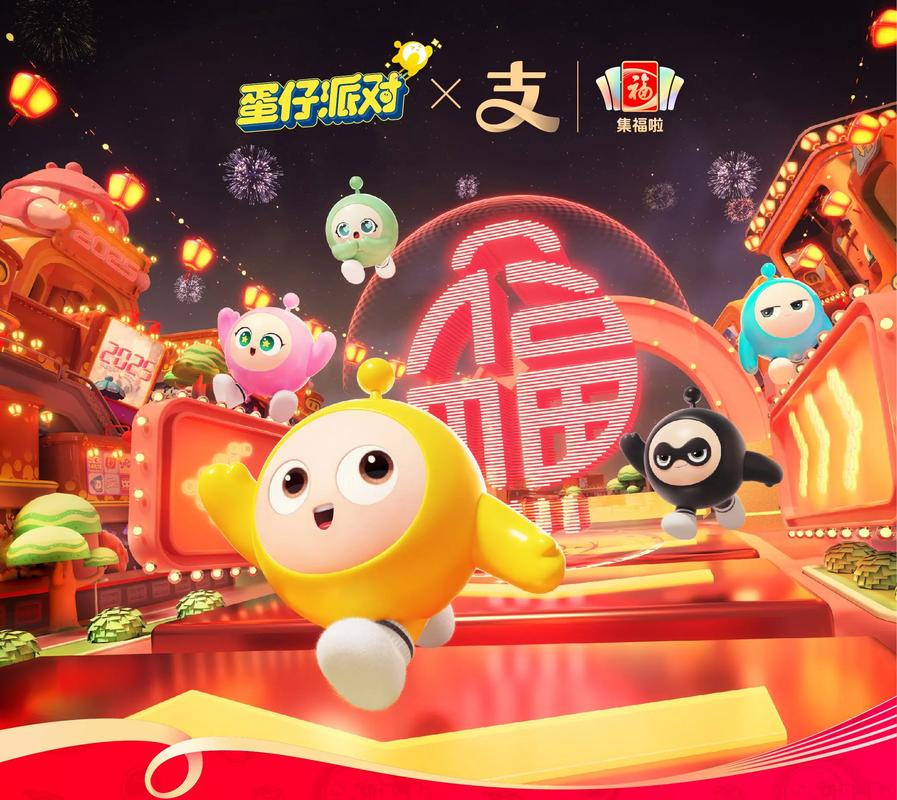 集福营销如何通过互动吸粉和红包驱动实现长尾效应？