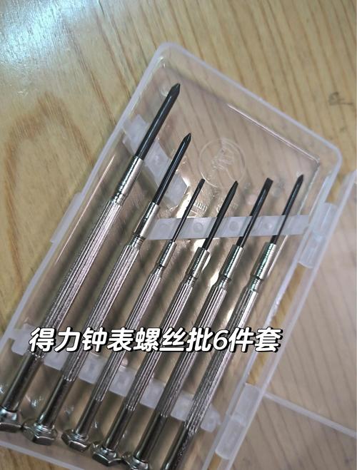 火狐浏览器中鼠标滚轮触发的事件如何实现？