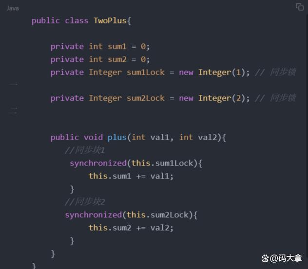 Java并发编程中，synchronized关键字如何实现内置锁？