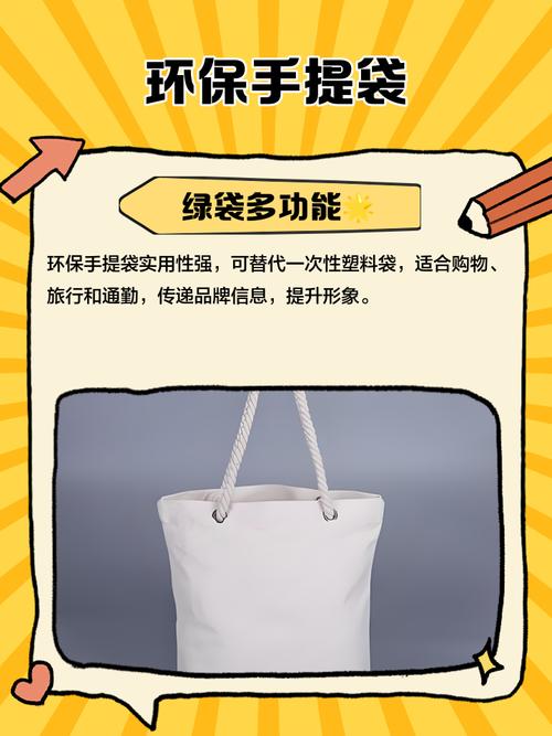 垃圾袋也能打造品牌？低端需求品如何逆袭？