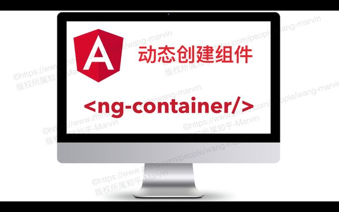 如何深入理解Angular中ng-template与ng-container指令的实际应用？
