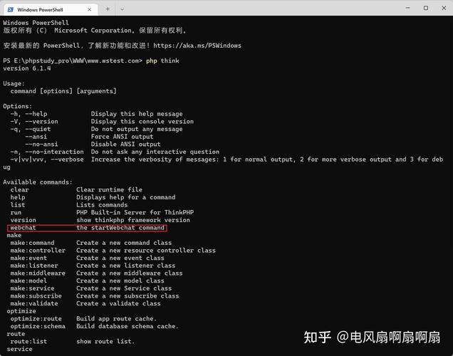 PHP后端开发中，如何有效应对服务端推送难题？