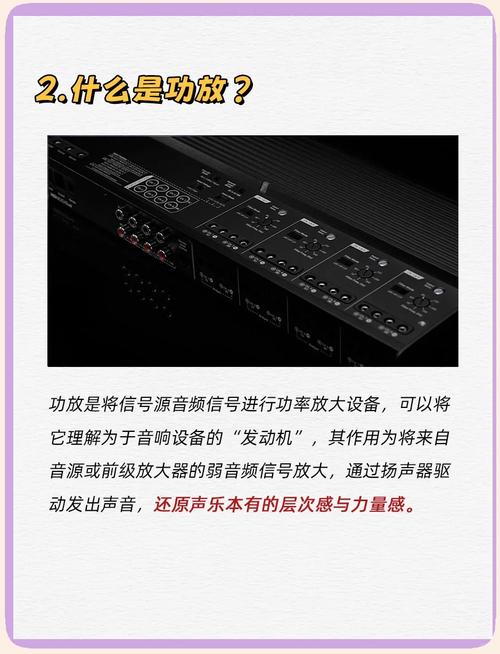 华为科普DSP技术究竟有何独特之处？