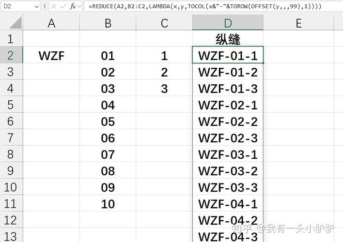 如何判断一个序列是否为连续的数组数字？