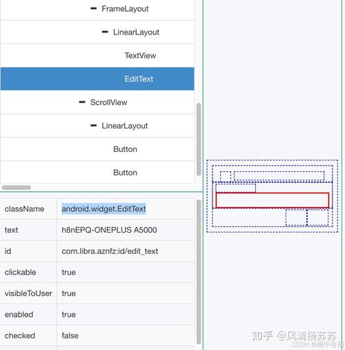 如何设置Android的EditText在应用中实现可编辑与不可编辑切换？