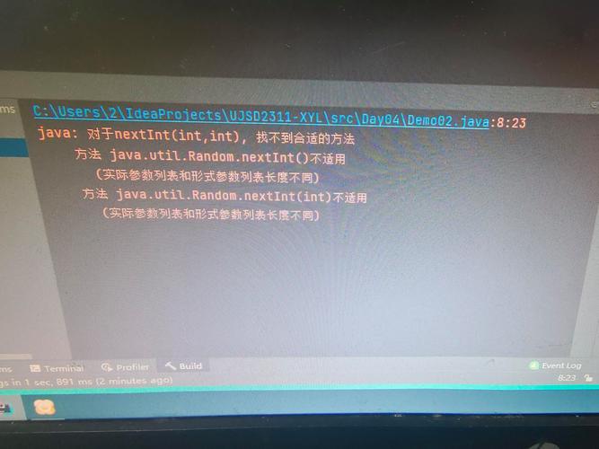 Java如何实现密码输入错误次数的统计功能？