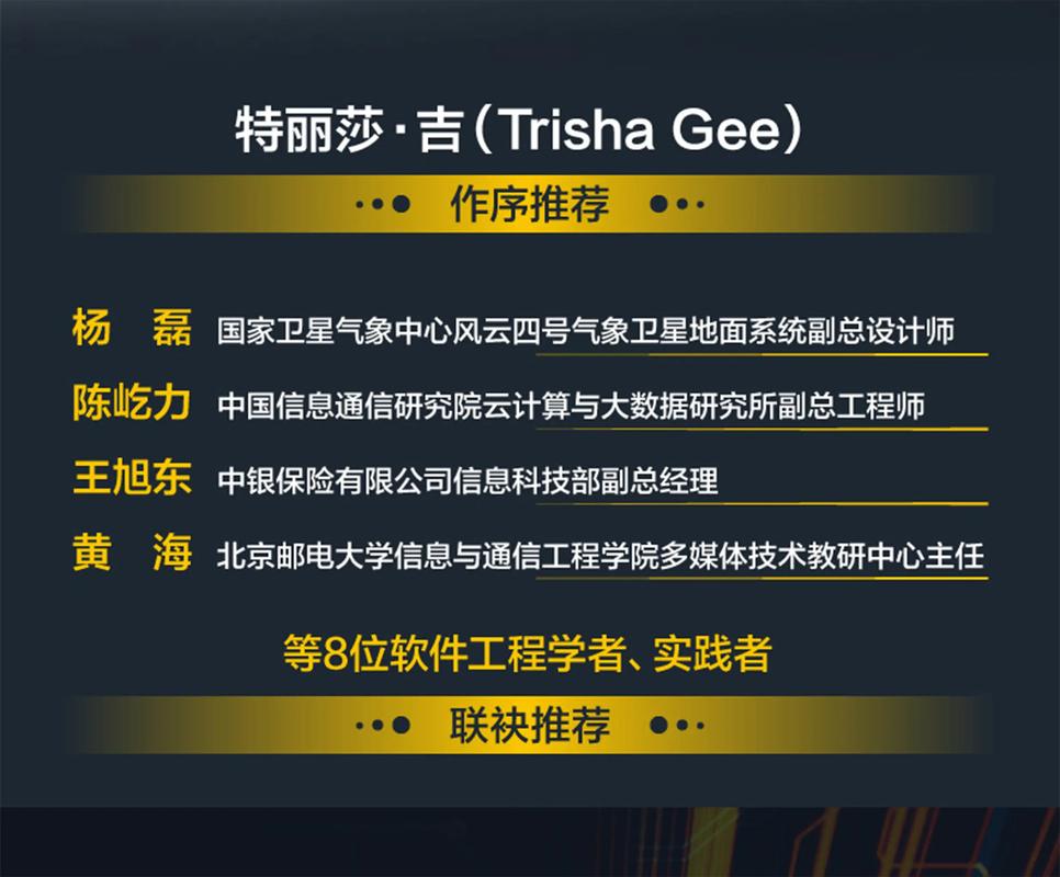 探讨如何高效改造.NET旧版应用？