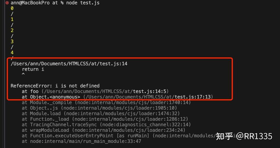 JavaScript中作用域scope的概述是怎样的？