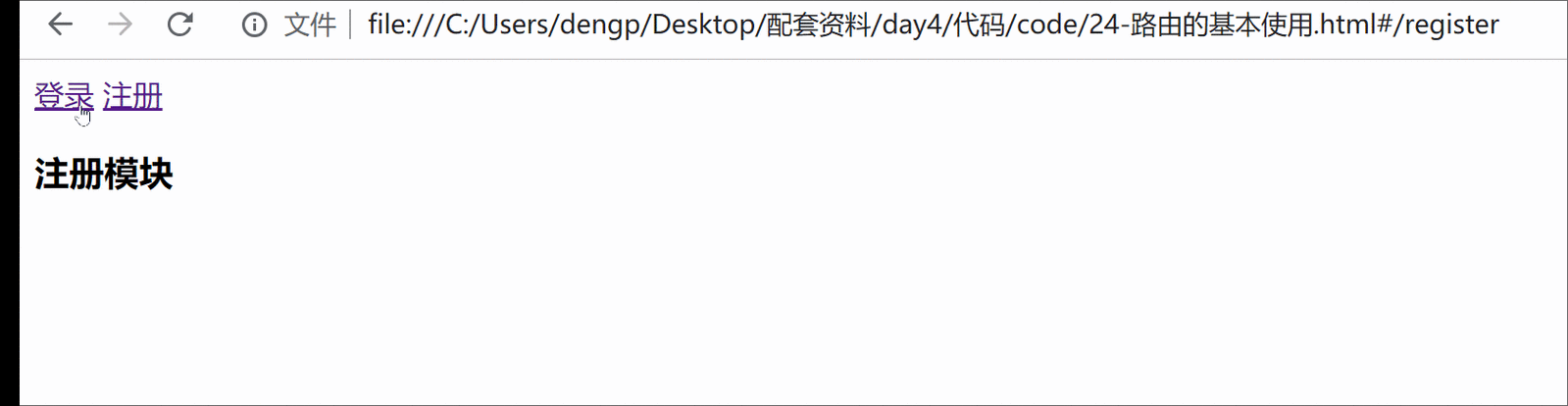 如何使用Vue路由动态生成复数形式的`router-link`组件实例？