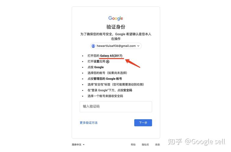如何轻松查询谷歌收录，有没有一招可以快速搞定？